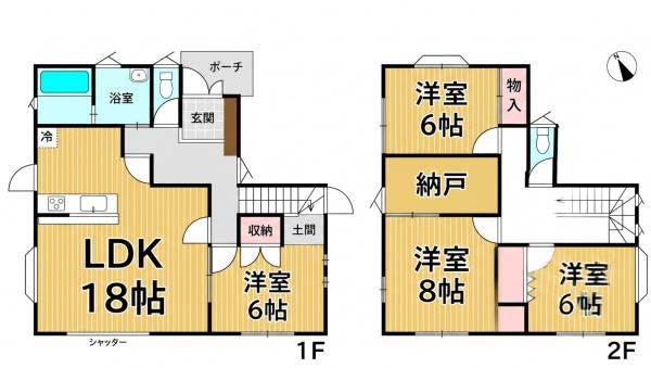 姫路市東山　中古戸建
