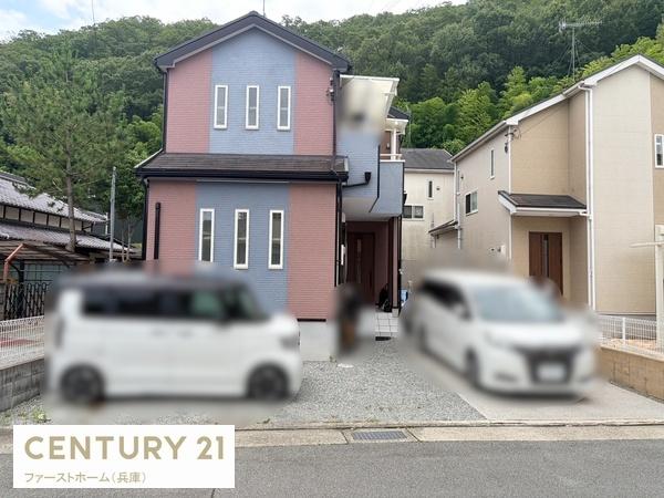 姫路市上手野　中古戸建