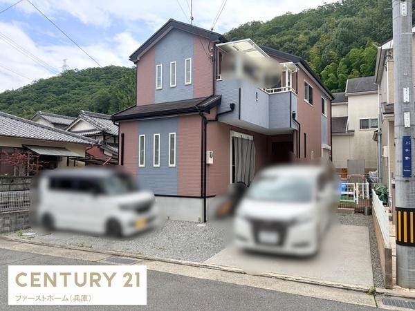 姫路市上手野　中古戸建
