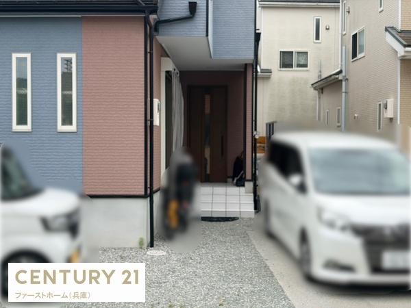 姫路市上手野　中古戸建