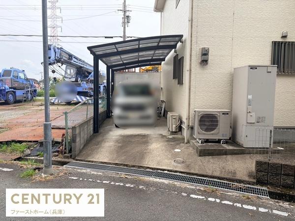 姫路市川西台の中古一戸建て