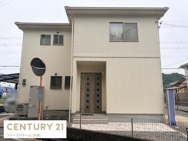姫路市川西台　中古戸建