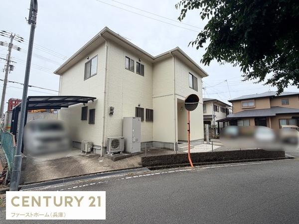 姫路市川西台　中古戸建