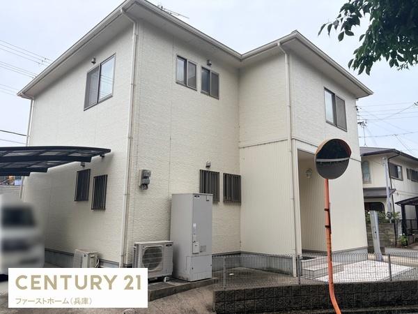 姫路市川西台　中古戸建