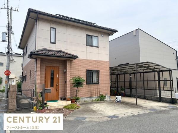 姫路市北原の中古一戸建て