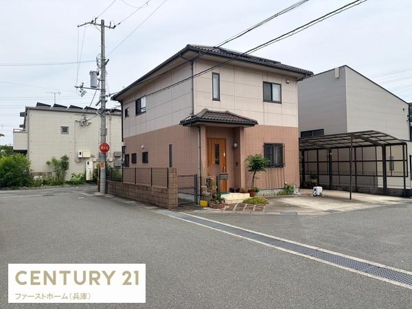 姫路市北原の中古一戸建て