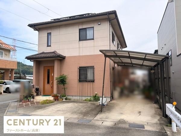 姫路市北原 中古戸建