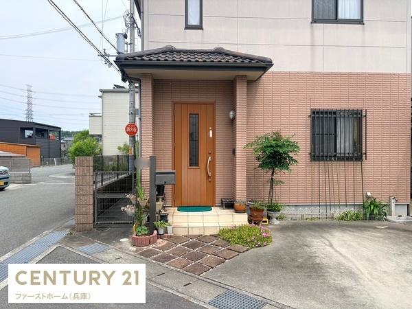 姫路市北原　中古戸建