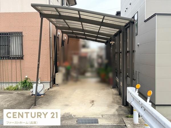 姫路市北原の中古一戸建て