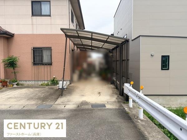 姫路市北原の中古一戸建て