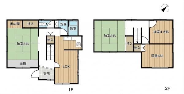 姫路市青山西　中古戸建