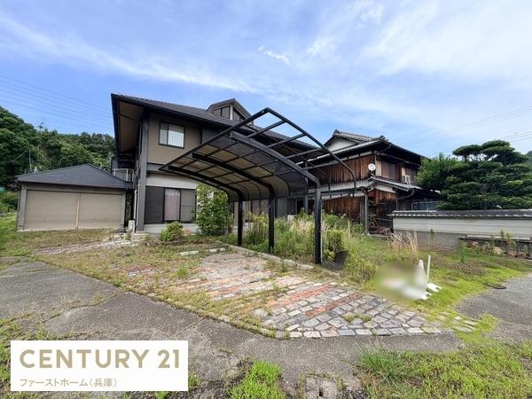 姫路市奥山　中古戸建