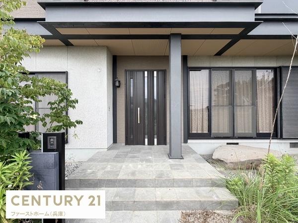 姫路市奥山の中古一戸建て