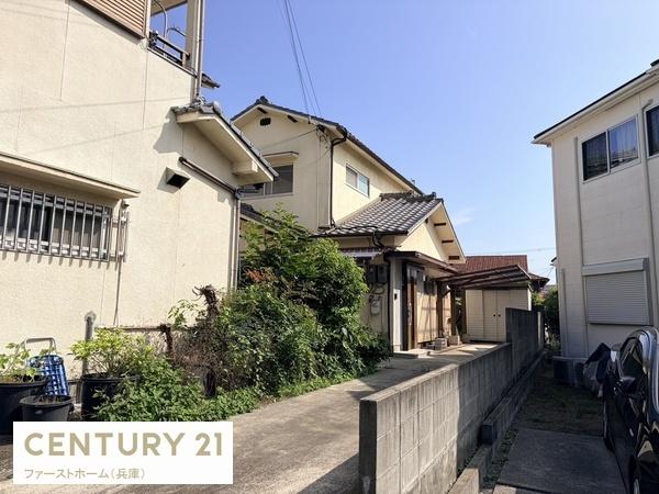 姫路市八代　中古戸建