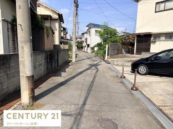 姫路市八代　中古戸建