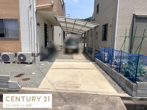姫路市上手野の中古一戸建て