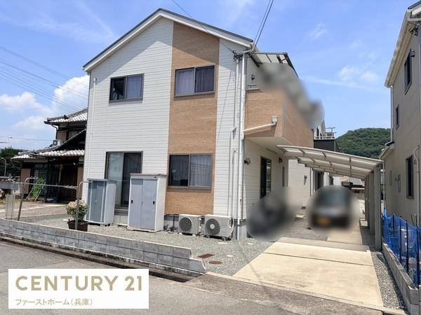 姫路市上手野　中古戸建