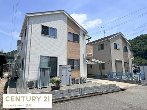 姫路市上手野　中古戸建