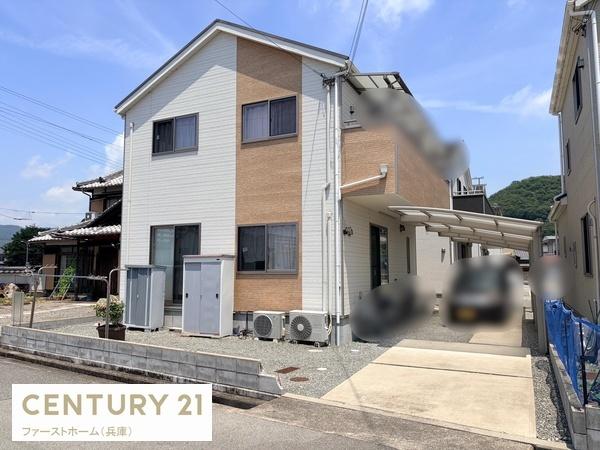 姫路市上手野の中古一戸建て