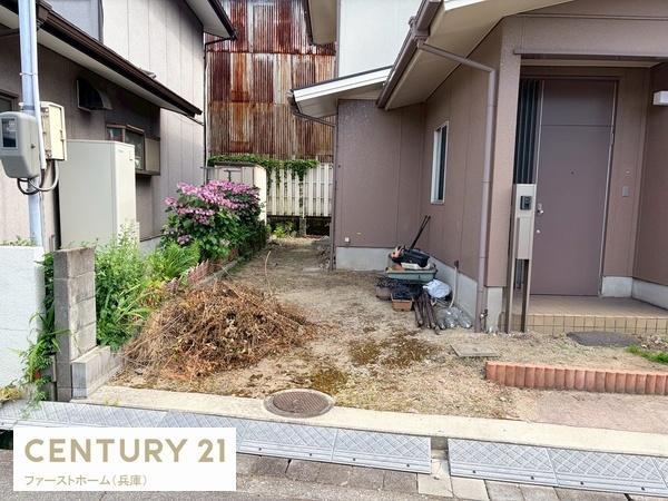 姫路市広畑区吾妻町２丁目の中古一戸建て