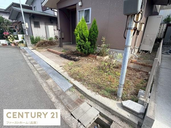 姫路市広畑区吾妻町２丁目の中古一戸建て