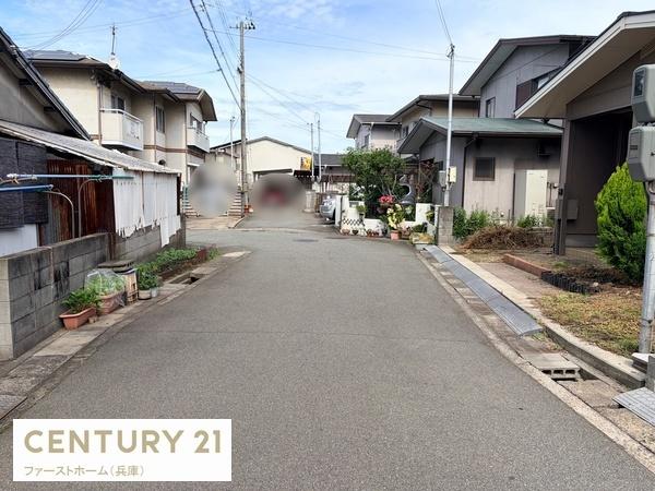 姫路市広畑区吾妻町２丁目の中古一戸建て