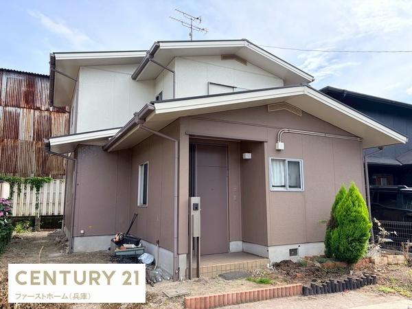 姫路市広畑区吾妻町　中古戸建