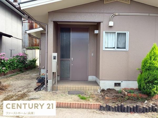 姫路市広畑区吾妻町　中古戸建