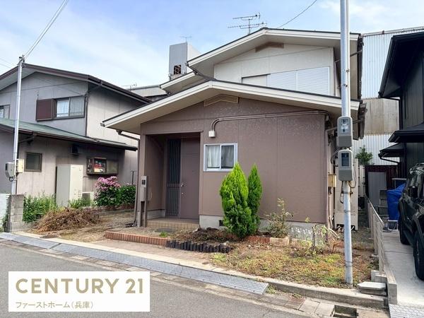 姫路市広畑区吾妻町２丁目の中古一戸建て