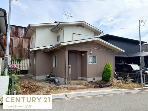 姫路市広畑区吾妻町２丁目の中古一戸建て