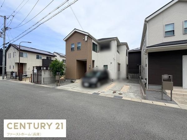 姫路市継の中古一戸建て