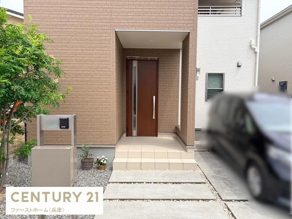 姫路市継の中古一戸建て