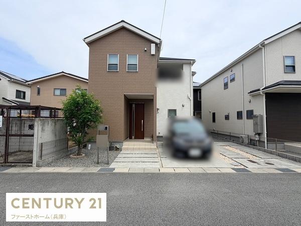 姫路市継の中古一戸建て