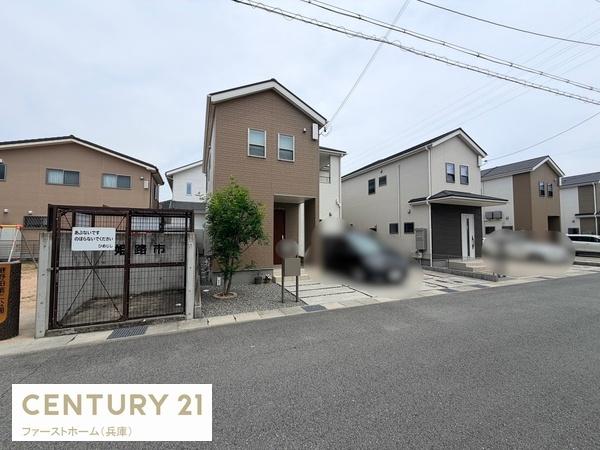 姫路市継の中古一戸建て