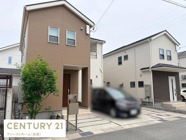 姫路市継の中古一戸建て