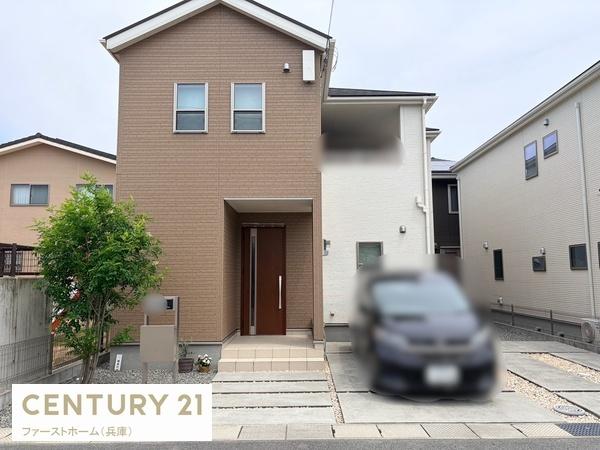 姫路市継　中古戸建