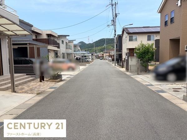 姫路市継　中古戸建