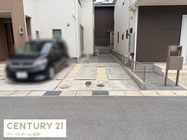 姫路市継　中古戸建