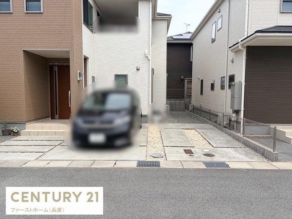 姫路市継の中古一戸建て