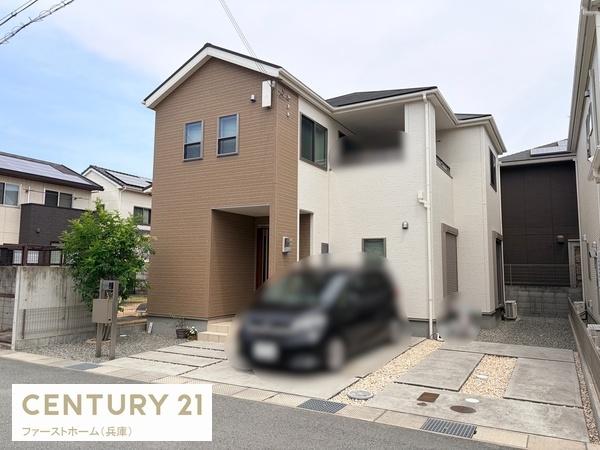 姫路市継の中古一戸建て