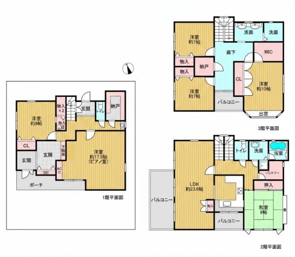 姫路市飾磨区構　中古戸建