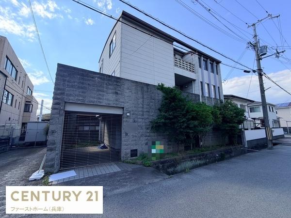 姫路市飾磨区構　中古戸建