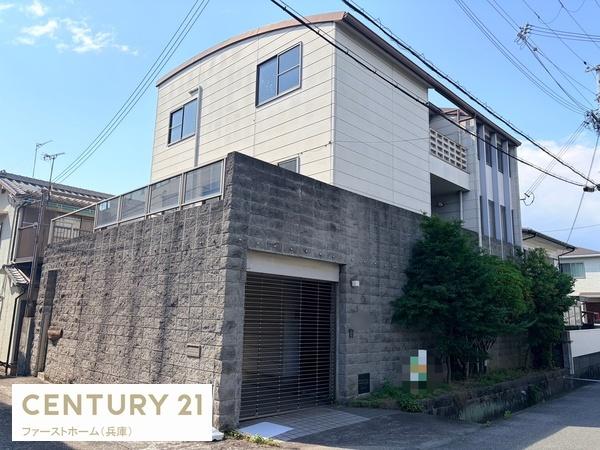 姫路市飾磨区構　中古戸建