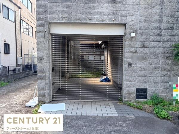 姫路市飾磨区構　中古戸建