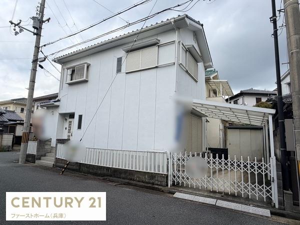姫路市御立中２丁目の中古一戸建て