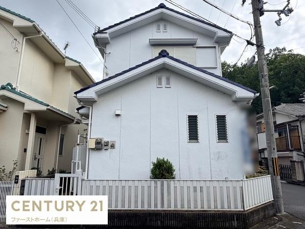 姫路市御立中２丁目の中古一戸建て