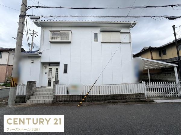 姫路市御立中　中古戸建
