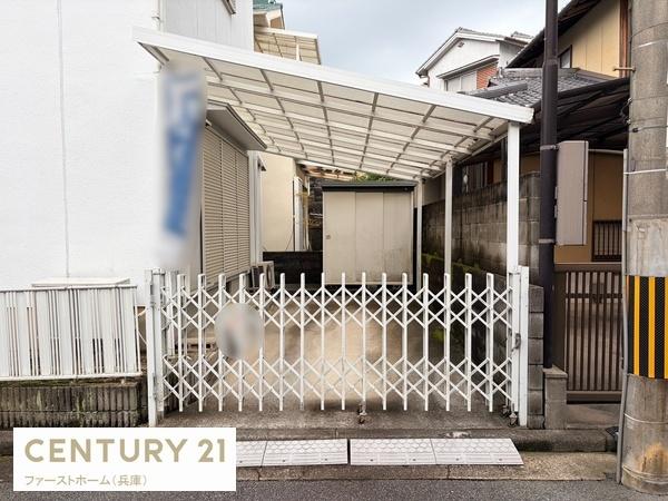 姫路市御立中２丁目の中古一戸建て