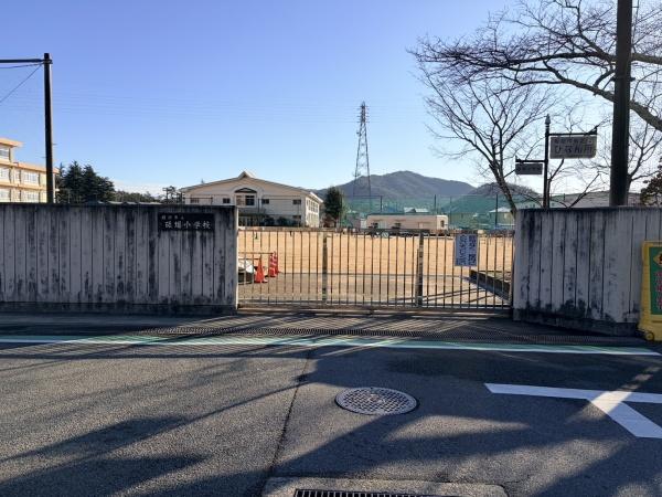 姫路市仁豊野の中古一戸建て(姫路市立砥堀小学校)