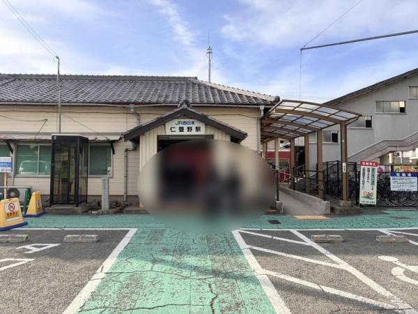 姫路市仁豊野の中古一戸建て(仁豊野駅(JR西日本播但線))